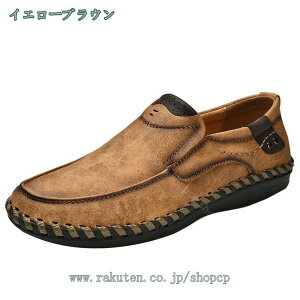 hCrOV[Y U[ ^]C Y Xb| 傫TCY Ȃ [Jbg h y ėp Ep p[eB AEghA ^R^ EH[LOV[Y l amC 