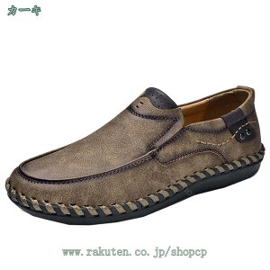 hCrOV[Y U[ ^]C Y Xb| 傫TCY Ȃ [Jbg h y ėp Ep p[eB AEghA ^R^ EH[LOV[Y l amC 