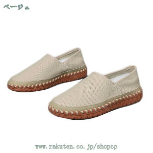 1000~OFFN[| [t@[ Y hCrOV[Y JWAV[Y Xb| ItBX AEghA h y tďH ʋC JV U[ ₷ [Jbg _炩 