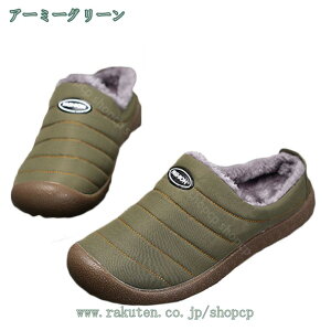 EB^[u[c Y ~ Xm[u[c fB[X V[g Xj[J[ 傫TCY Xb| h h ~ h C {A g Ή  Y rWlX Xm[