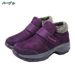 [gu[c Xm[u[c fB[X h 傫TCY Xm[V[Y hC Ȃ  ~C ʊw y  AEghA C g N EB^[u[c nCJbg X