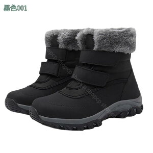 傫TCY Xm[u[c fB[X Xm[V[Y hC ~pu[c N {A g hu[c ȌC ~C h h  nCJbg Xj[J[ oRC H~ AEghA J