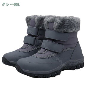 傫TCY Xm[u[c fB[X Xm[V[Y hC ~pu[c N {A g hu[c ȌC ~C h h  nCJbg Xj[J[ oRC H~ AEghA J