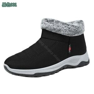 fB[X Xm[u[c h h h wlC EH[LO Xb| {A  g ȌC 傫TCY ۉ u[eB ₷ JWA  }}V[Y Xm[V[