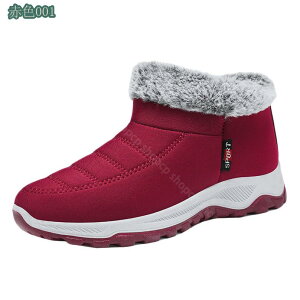 fB[X Xm[u[c h h h wlC EH[LO Xb| {A  g ȌC 傫TCY ۉ u[eB ₷ JWA  }}V[Y Xm[V[