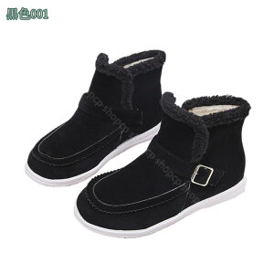 300~OFFN[| fB[X  [gu[c RR [g h JWA l  w H ~  fB[X Xm[u[c V[g Xm[V[Y Xj[J[ nCJb