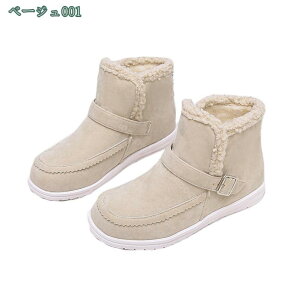 500~OFFN[| Xm[u[c fB[X [gu[c JWA V[gu[c V[g RR ӂӂ ۉ h EH[LOV[Y ~pu[c g ₷ u[e