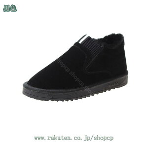 [Jbg Xb| {A ȌC fB[XC ~  ۉ hC Xm[V[Y Xm[u[c ~ 傫TCY JWA [gu[c V[g u[c  EH[L