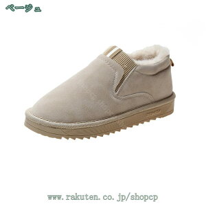 1000~OFFN[| fB[X Xm[u[c Xm[V[Y ₷ V[gu[c [gu[c Xb| EhgD fB[X N JWA EH[LOV[Y EB