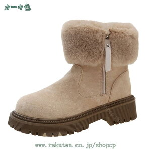  V[gu[c  Xm[u[c fB[X EhgD TChWbp[ Nуu[c ₷ [gu[c V[g 傫TCY ~ h C ȌC  