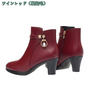 疲れない ブーツ 歩きやすい レディース ショートブーツ ヒールブーツ ブーティ サイドジップ 裏起毛ブーツ あったか 冬用 シューズ 太めヒール 婦人靴 秋冬 幅広 レディース ショート スノ