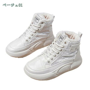 Xm[u[c fB[X V[gu[c V[g C {A ~ h̖ȌC JWA gbLOu[c ȌC ₷ o ɂȂ ۉ g h h h Xm[V[