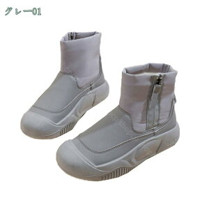 Xm[u[c fB[X V[gu[c u[c N  [q[ u[eB ₷ TChWbv EB^[u[c Ȃ 傫TCY h h {AXm[