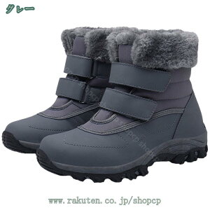 fB[Xu[c Xm[u[c C n h h H AEghA ȌC {A ےg  EB^[u[c nCJbg Xj[J[ ~ }WbNe[v ̓ s XL[ Xm