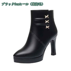 Xm[u[c fB[X V[gu[c }}V[Y u[eB u[c fB[X nCq[ ₷ Ȃ {Au[c g 傫TCY ~ u[c wlC Wbp[ 