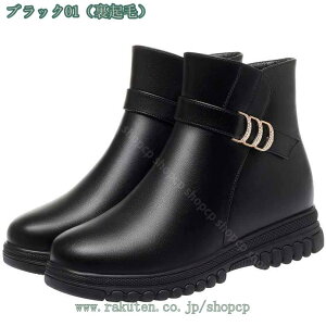 1000~OFFN[| V[gu[c Xm[u[c fB[X h wlC ̓ ~ C ₷ ɂ EFbWq[ u[c 傫TCY fB[Xu[c H~ Xm[V