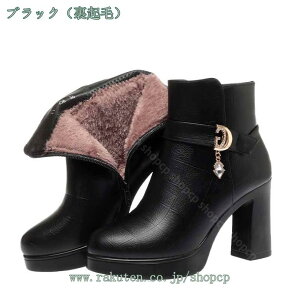 300~OFFN[| ~ fB[X u[c V[g ₷ v  g JWA }}V[Y nCq[ u[eB TChWbp[ y h ۉ N Xm[u[c ȌC ~