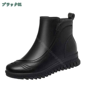 u[c fB[X V[gu[c u[eB [q[ ؂ ɂȂ ₷ y EFbWq[ H~ 傫TCY  Wbv Xm[u[c fB[X h h {A 