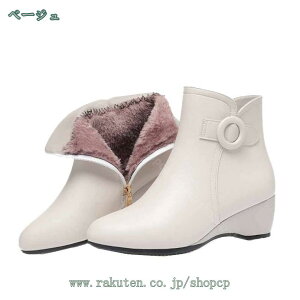 777~OFFN[| fB[X V[gu[c u[eB ₷ N Xm[u[c h g r ~pu[c EFbWq[ u[c Wbp[ [gu[c ~ JWA