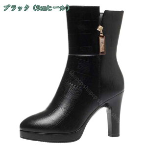 ~hu[c Xm[u[c fB[X h wlC ̓ ~ C ₷ ɂ ߃q[ u[c ߃q[ 傫TCY fB[Xu[c H~ Xm[V[Y N 