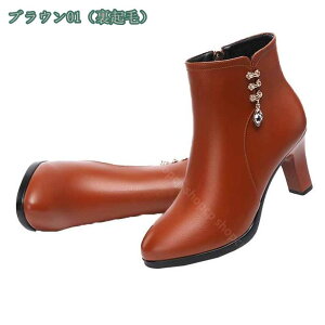 1000~OFFN[| EC^[u[c h h fB[X u[c u[c   ɂȂ ₷ q[u[eB H~ 傫TCY EhgD V[g Xm[u[c 