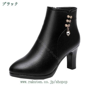 777~OFFN[| Xm[u[c fB[X h  y ~u[c ~p N 킢 V[gu[c  q[ ӂӂ  H~ h ᔽ [gu[c p u[c 