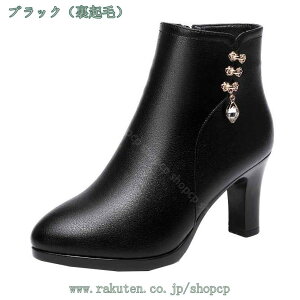 Xm[u[c fB[X h  y ~u[c ~p N 킢 V[gu[c  q[ ӂӂ  H~ h ᔽ [gu[c p u[c Ȃ Xm[