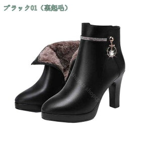 N u[c fB[X V[gu[c  _ NbV nCq[ TChWbv  VvfUC r ₷ [gu[c Xm[u[c  hC ~