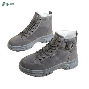 1000~OFFN[| ~p Xm[u[c fB[X Xm[V[Y JWA  EhgD gbLOV[Y ~ 傫TCY nCJbg Xj[J[ [gu[c fB