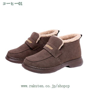 777~OFFN[| [gu[c Xm[u[c V[g u[c fB[X {A ₷ 傫TCY h h  C Ȃ JVV[Y Xm[V[Y [Jbg [t@