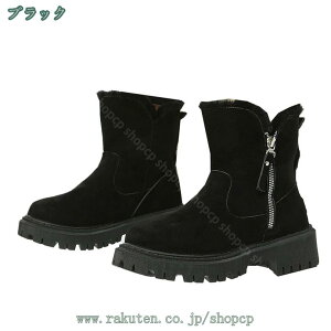 300~OFFN[| u[c fB[X Xj[J[ nCJbg ~ TChWbvu[c r gAbv JWAV[Y Xm[u[c [gu[c {A ӂӂ V[gu[c 