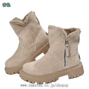 u[c fB[X Xj[J[ nCJbg ~ TChWbvu[c r gAbv JWAV[Y Xm[u[c [gu[c {A ӂӂ V[gu[c   