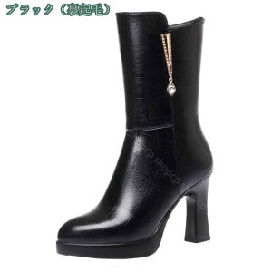 スノーブーツ レディース ムートンブーツ スノーシューズ レディース かわいい ミドル ウィンターブーツ 裏起毛 雪靴 防寒靴 防滑 冬用ブーツ 雪対応 アウトドア 防滑 20代 30代 40代 50代 スト