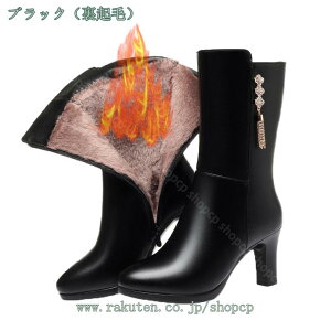 H~p Xm[u[c [gu[c fB[X t@[t vC }} ~hu[c ₷ ȌC JWA  h r Ȃ hu[c _炩 ~C N u[c u[eB 