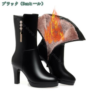 1000~OFFN[| Xm[u[c fB[X  Xm[V[Y TChWbv ~p h p[eB[V[Y N  h C ~hu[c u[eB nCq[ JWA 