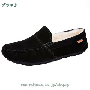 1000円OFFクーポン ドライビングシューズ ボアシューズ スリッポン メンズ 紳士靴 軽量 耐磨耗性 防寒 軽量 幅広 4E相当 オフィス モカシンシューズ 耐久性 靴 ビジネスシューズ ローファー 彼