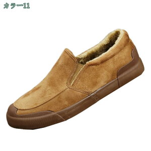 hCrOV[Y  [Jbg Y Xb| rWlXV[Y Xm[V[Y JWA  ʊw ʋ j vC  Xm[u[c h w amC H ~