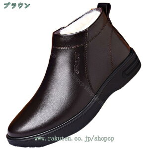 rWlXV[Y Y Xm[u[c N {A h g ~p  nCJbg vC ȌC V[gu[c ₷ y 傫TCY TCY C  T[} 