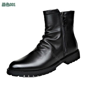 300~OFFN[| Y Xm[u[c V[gu[c ANu[c EhgD 傫TCY {Au[c t@[u[c {A [q[ ɂȂ h ۉ h  rWlX