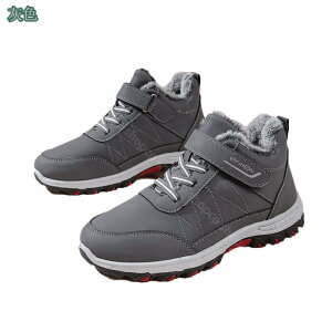 Xm[V[Y Y Xm[u[c AEghA Ȃ h h h  {Au[c V[g  傫TCY WjA [gu[c EC^[u[c JWA y s