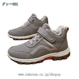 1000~OFFN[| Ɋ΍ Xm[V[Y Y Ȃ h hu[c {A pu[c [gu[c ~p  ~ Xm[u[c  ۉ gbLO AEghAu