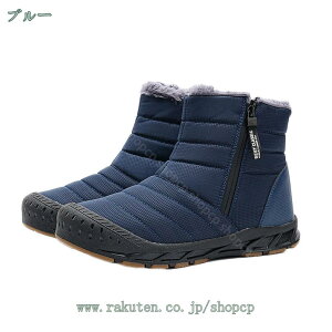 oRC Lv Y fB[X ~C h g Xm[u[c V[Y ~ u[c EB^[u[c jp h EB^[u[c h V[gu[c  {A g JWA