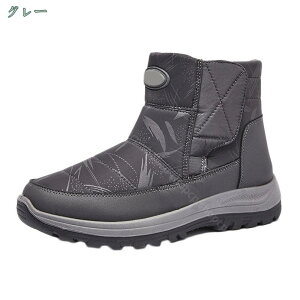 1000~OFFN[| Xm[u[c Y fB[X [gu[c hC  Ȃ ۉ N g  EB^[u[c C ~p y Ȃ ӂӂ ₷ 