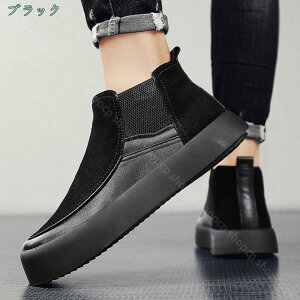 hC Y 傫TCY hV[Y ~p h h Xm[V[Y Xm[u[c ~C 23.0-29.0cm [gu[c Xb| Xm[g[jOV[Y g ȌC AEghA C