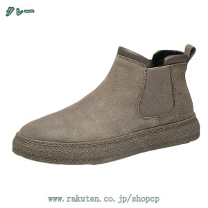 300~OFFN[| hC Y 傫TCY hV[Y ~p h h Xm[V[Y Xm[u[c ~C 23.0-29.0cm [gu[c Xb| Xm[g[jOV[Y g ȌC 