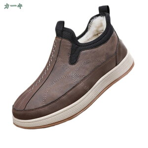 冬用 スリッポン スノーシューズ メンズ 冬靴 防寒靴 裏起毛 スノーブーツ スニーカー 厚底 保温 暖かい 歩きやすい 雪靴 冬靴 軽量 室内 通勤 雪対応 かっこいい 誕生日プレゼント クリスマ