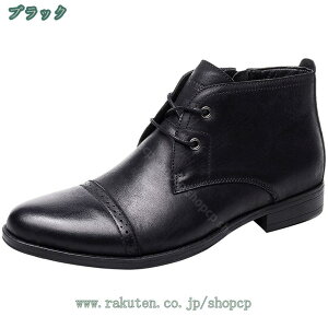 {v V[gu[c `bJu[c ҂ݏグ V[Y C amC ʋCK U[ V[g C [N u[c 傫TCY tH[} rWlX JWA  vC rWlXu[