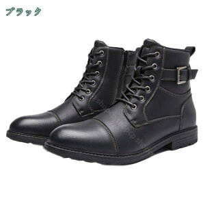 1000�~OFF�N�[�|�� �{�v �u�[�c �r�W�l�X�V���[�Y �`�F���V�[�u�[�c �����Y �҂ݏグ �V���[�Y �v�C ���U�[ ���[�N�u�[�c �ʋC �h�� �v���[���g�D �G���W�j�A ������� �ʋ� �r�W�l�X ��������