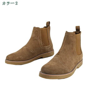 ビジネスブーツ メンズ ブーツ チェルシーブーツ ビジネスシューズ メンズ サイドゴア ブーツ ショートブーツ メンズ カジュアルブーツ メンズ 革靴 紳士靴 ローヒール 歩きやすい 履きやす
