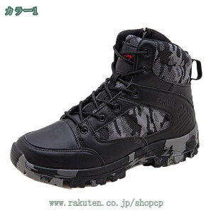 1000~OFFN[| Yu[c nCJbg AEghA Lv nCLOu[c fU[gu[c 傫TCY ҂ݏグu[c  Y gbLOu[c  JWA Jb